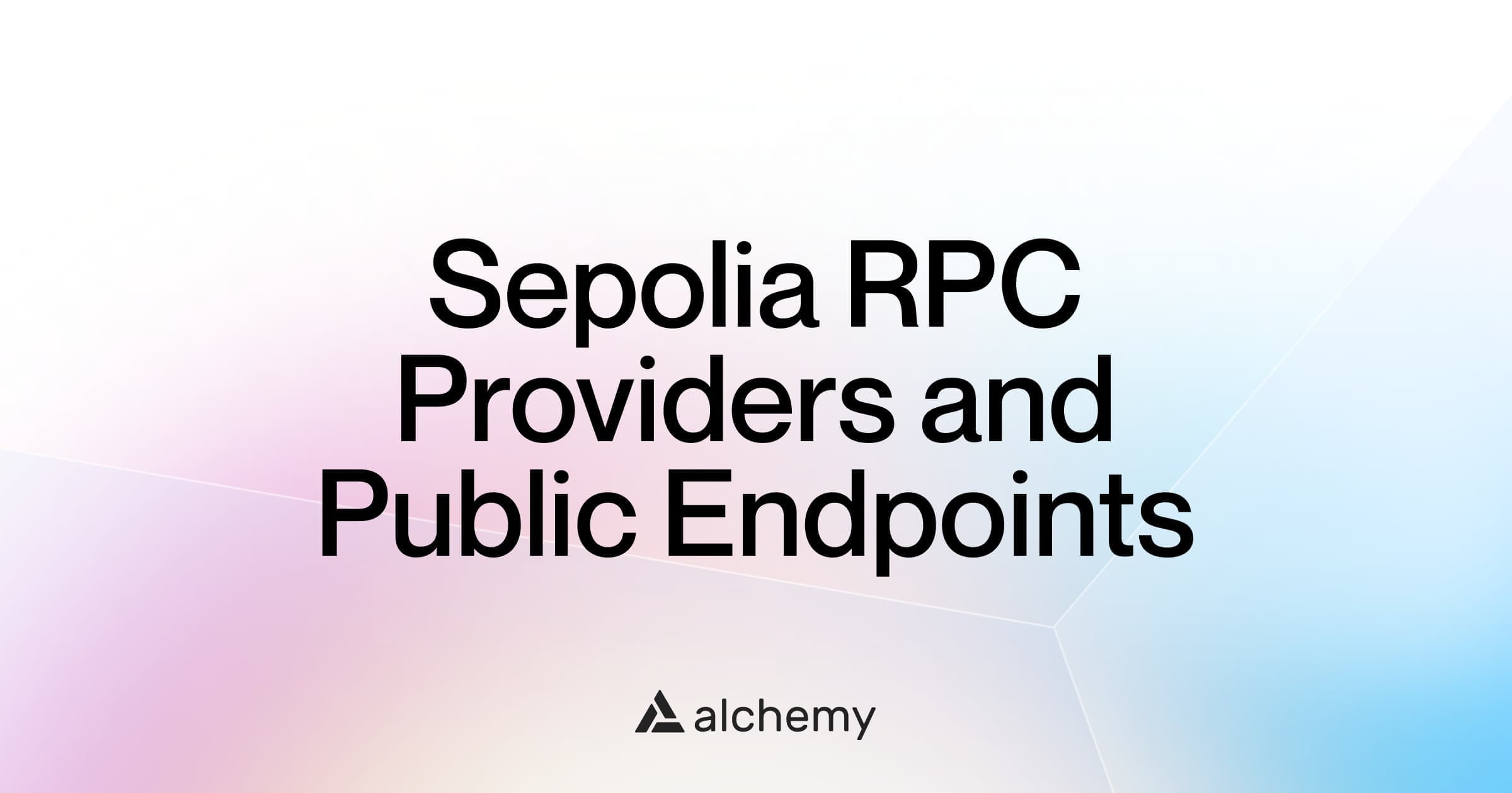 최고의 Sepolia RPC 제공업체 및 퍼블릭 엔드포인트 (2025)