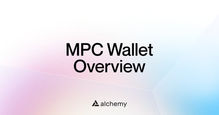 What is a multi-party computation (MPC) wallet?