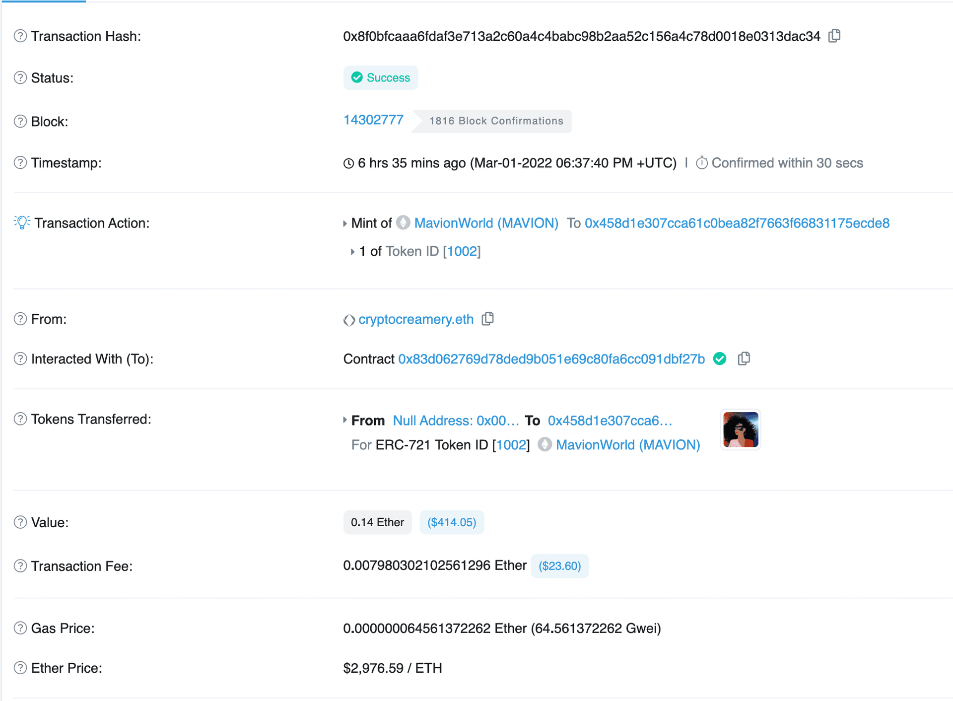 An example transaction hash from Etherscan.