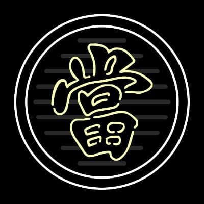 EA Finance